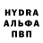 Кодеиновый сироп Lean Purple Drank Henry Yorke