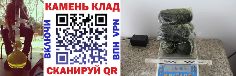 где купить наркоту  Корсаков  ГАШИШ ice o lator 