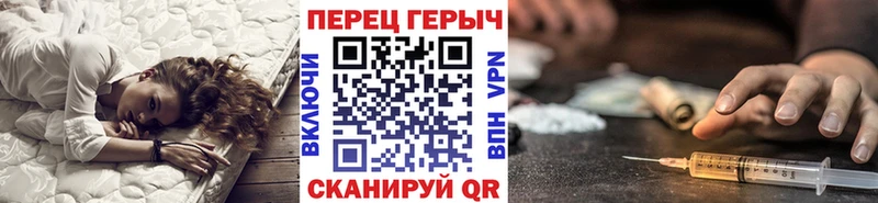 наркота Корсаков mega онион Героин Афган