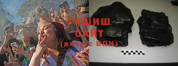 марки lsd Балахна