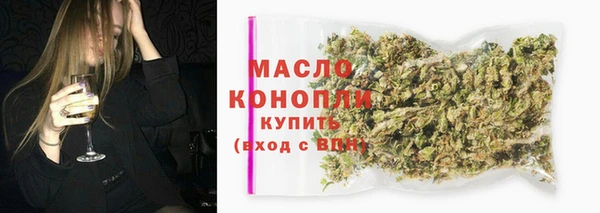 марки lsd Балахна