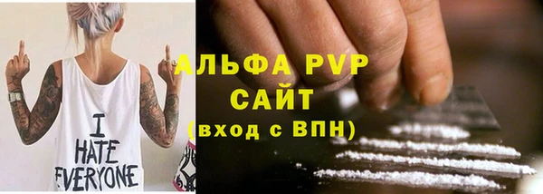 марки lsd Балахна