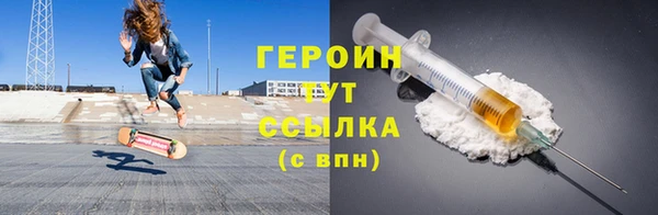 ALPHA-PVP Баксан