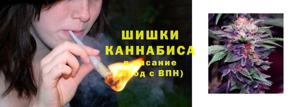 ALPHA-PVP Баксан