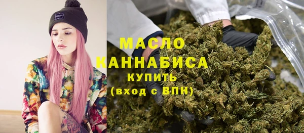 ALPHA-PVP Баксан