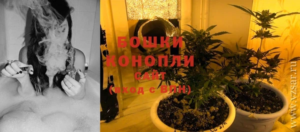 марки lsd Балахна