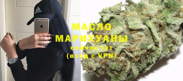 марки lsd Балахна