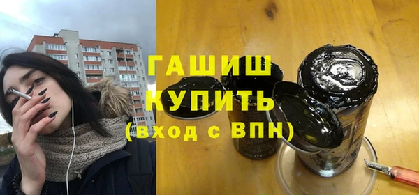 ALPHA-PVP Баксан