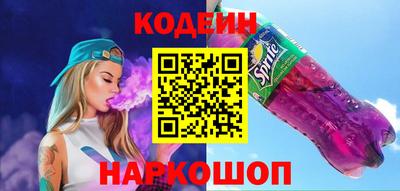 MESCALINE Краснодар