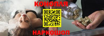 MESCALINE Краснодар