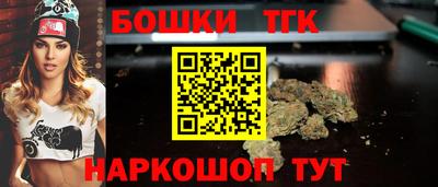 MESCALINE Краснодар