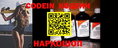MESCALINE Краснодар