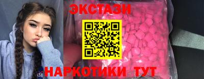 MESCALINE Краснодар