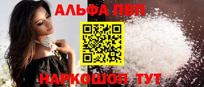 MESCALINE Краснодар