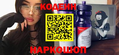MESCALINE Краснодар