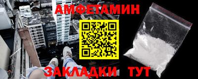 кокаин перу Краснокаменск