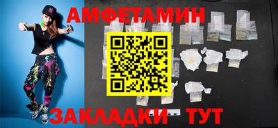 кокаин перу Краснокаменск