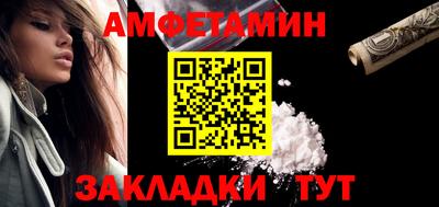 кокаин перу Краснокаменск