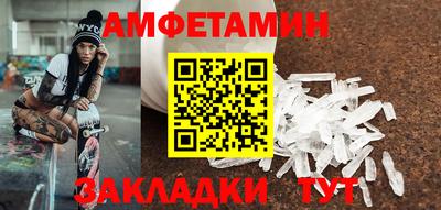 кокаин перу Краснокаменск
