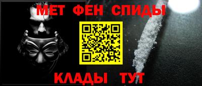 кокаин перу Краснокаменск