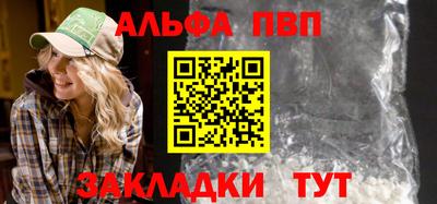 MESCALINE Краснодар