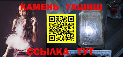 MESCALINE Краснодар
