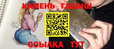 MESCALINE Краснодар