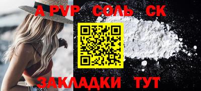 MESCALINE Краснодар