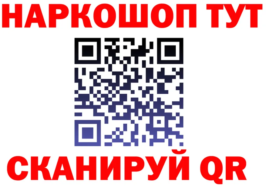 МЕФ 4 MMC ONION это omg Корсаков